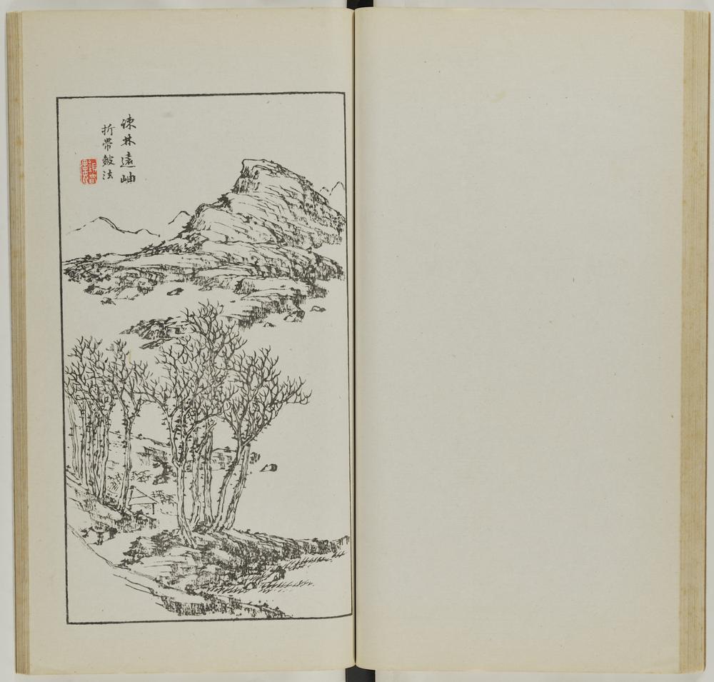 图片[35]-illustrated book; print BM-1937-0422-0.1.1-China Archive